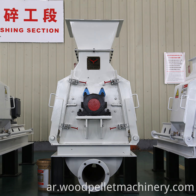 crusher machine